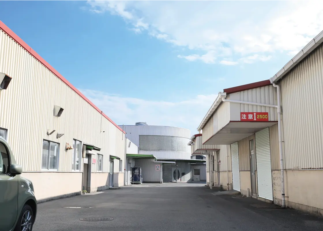 70年以上の歴史と信頼